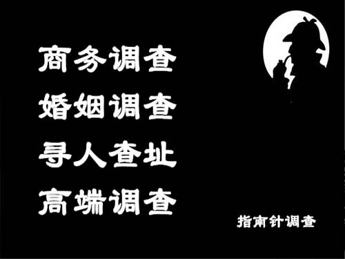 青河侦探可以帮助解决怀疑有婚外情的问题吗